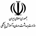 vezarat